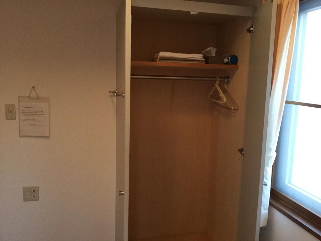 Pension Gooseberry NakaNakafurano Habitación foto